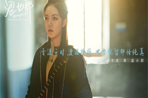 刘国梁女儿在美国夺得高尔夫冠军登上热搜，背后的故事更精彩