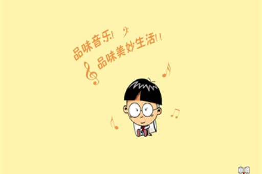 警方回应金世佳身份证照片佩戴眼镜冲上了热搜，意味着什么？